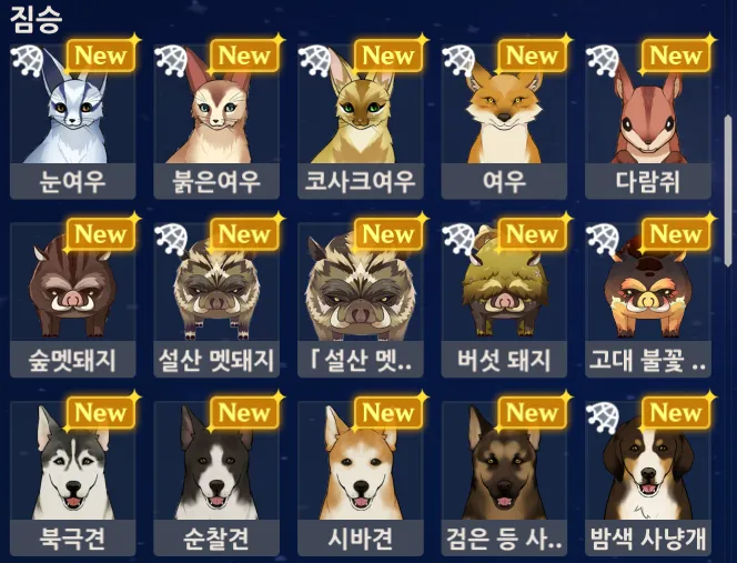 5d0b0241d25b170aeb89e5c574b0fbd31e2ac616f4d0c6b050bcbb3007db36f4