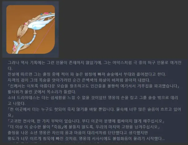 5d5d86f7b40038828a4372afabfcd80c5d58904f947046b3c05b4b81dd0c0a70