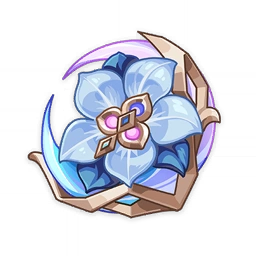 성유물 샛별과 달의 여명