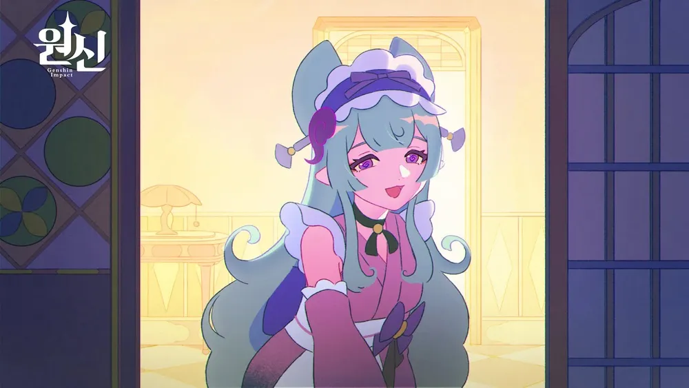 미즠
