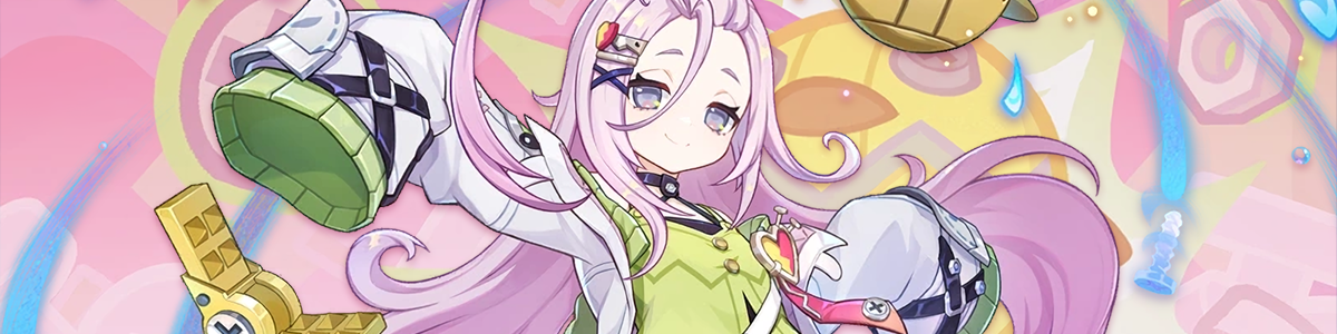 Aino