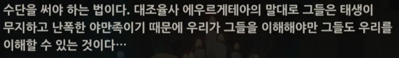36c2e290abff19cf5f7f5ed629565fa2510714c4c9fdab8081cb4978c44d4368 1
