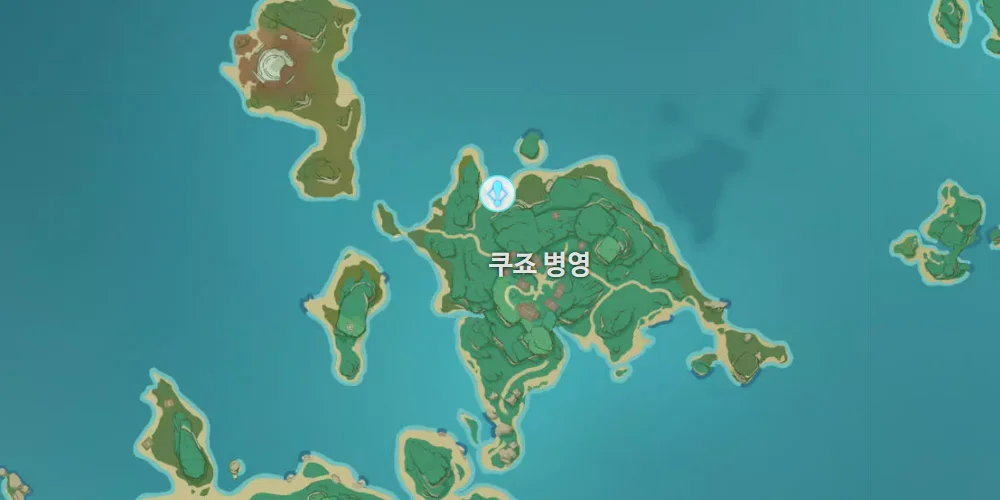 미식어벤져스해안의무법자