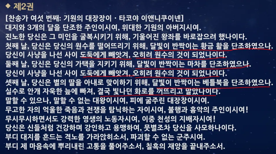 d572f4fe2600fef8ad7e1651be4643dfcbf5ae4d81273c0f531f2804f8370c27