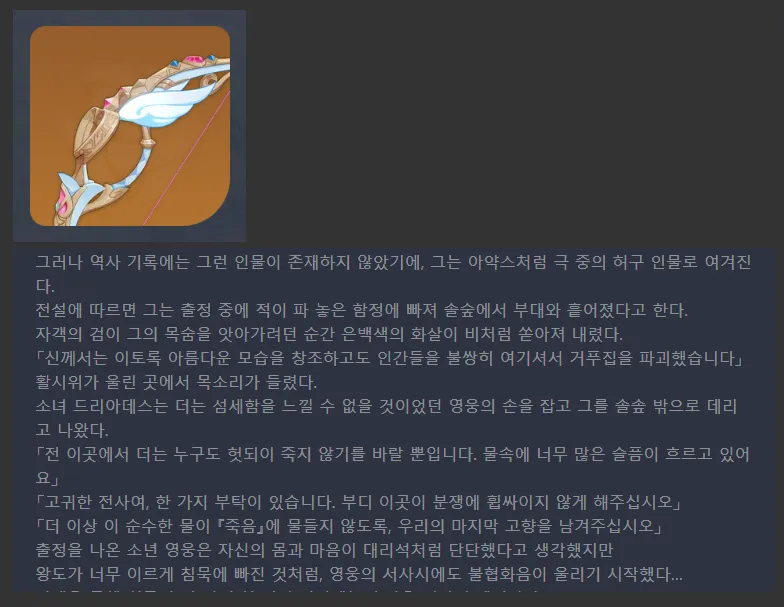 b98c3b19909566d008f439fb7241a1bdb1fe1930656f021ca624b56e30fe9a4c