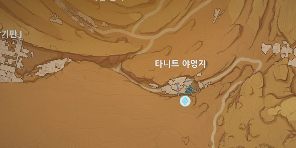 도둑처럼다가온징조