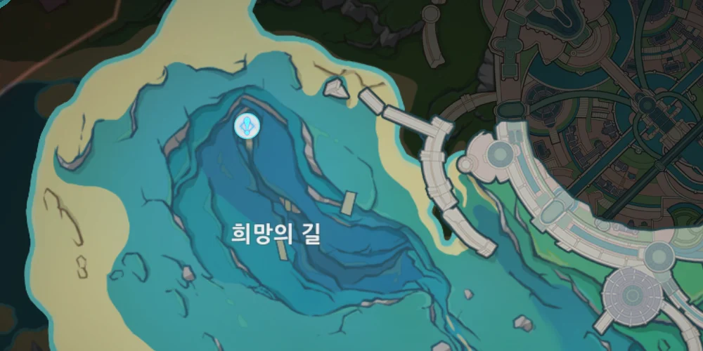 수선화십자대모험