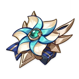 성유물 바람이 시작되는 날