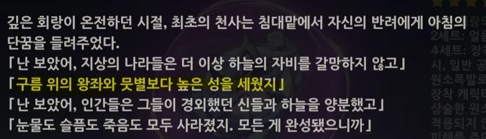 603cc2570bc3ba42c71c1141994ceccaef3b8744e90ddd0aedc0045b63bacdb8