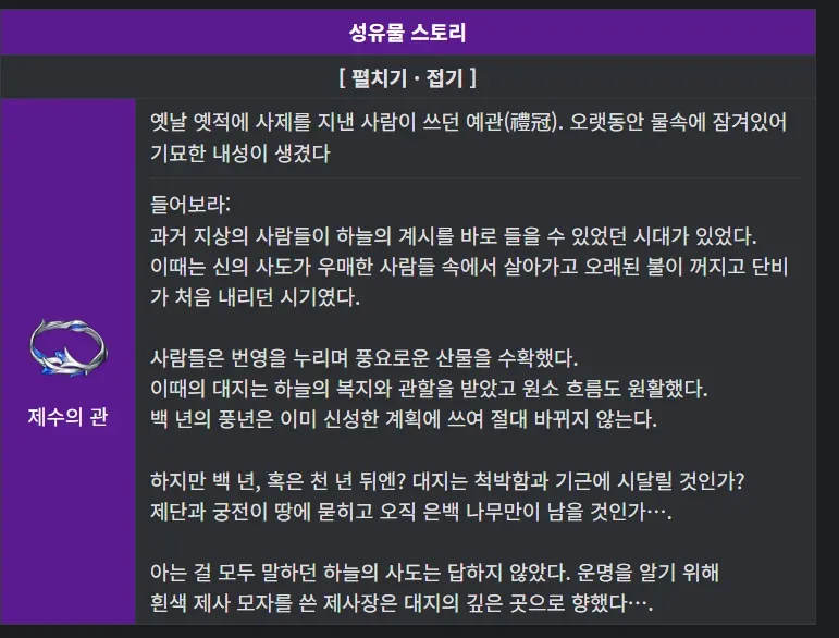 dd10e1578977fa05cd4b6d94092db4c14b943e794fb18112af8280c877ecc4b3