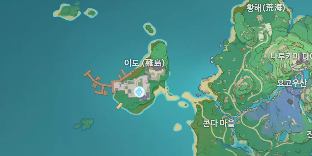 타향에서