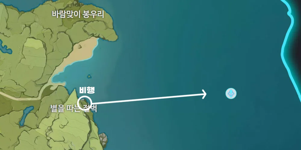 시간과바람_이동