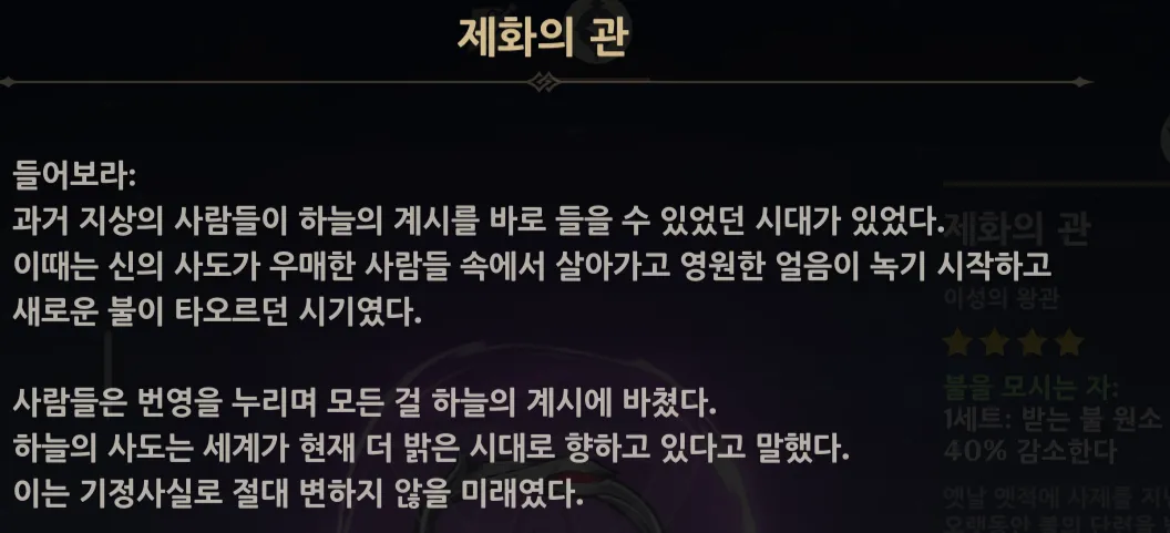 f43f88cc2b6ead4add256df83189adcad55e41c042a7822df4615226a42d4bec